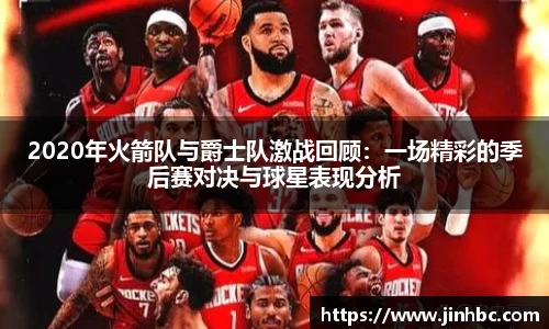 yy易游