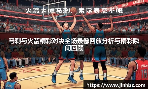 yy体育