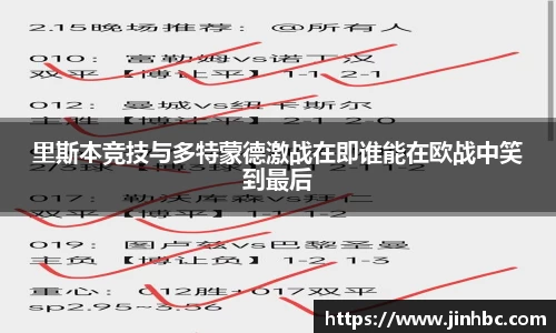 yy体育