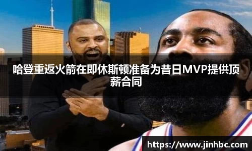 yy体育