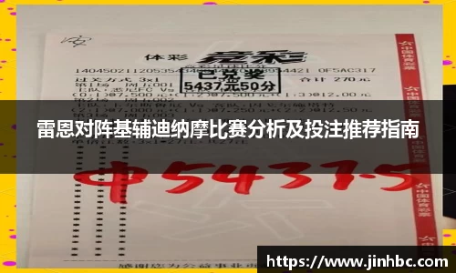 yy易游