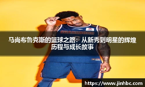 yy易游