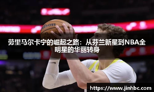 易游体育