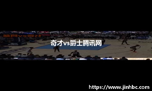 yy体育