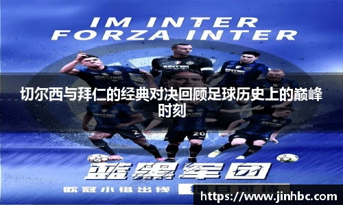 yy易游体育