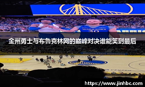 yy易游体育