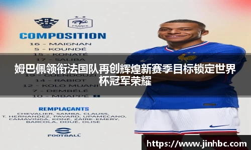 yy易游体育