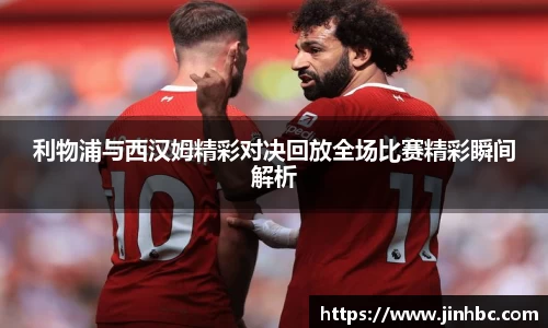 yy易游体育