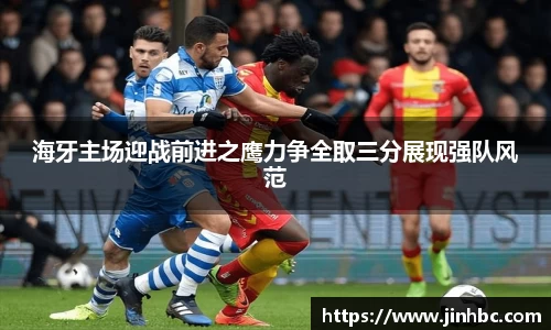 yy易游