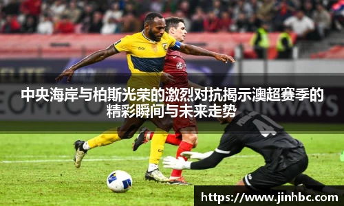 yy体育