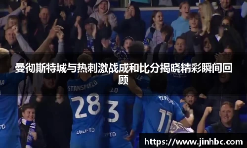 易游体育