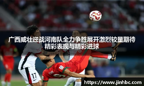 易游体育