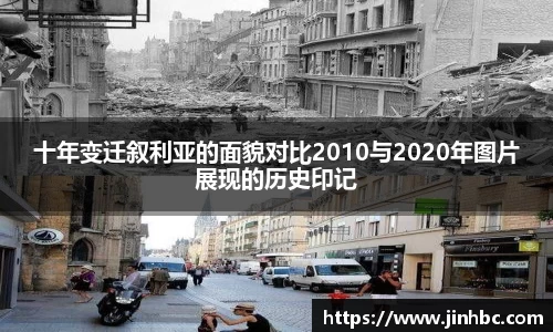 yy易游体育