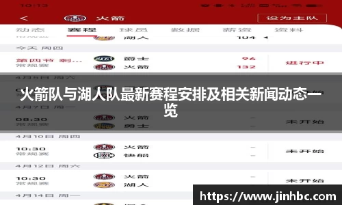 yy体育