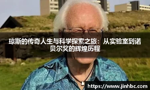 yy易游