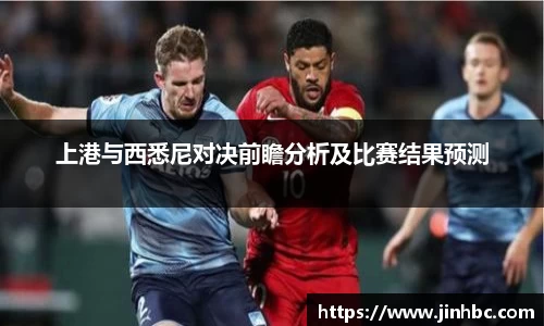 yy易游体育