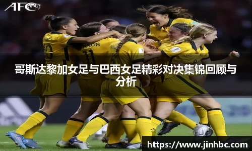 yy体育
