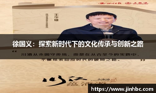 yy易游体育
